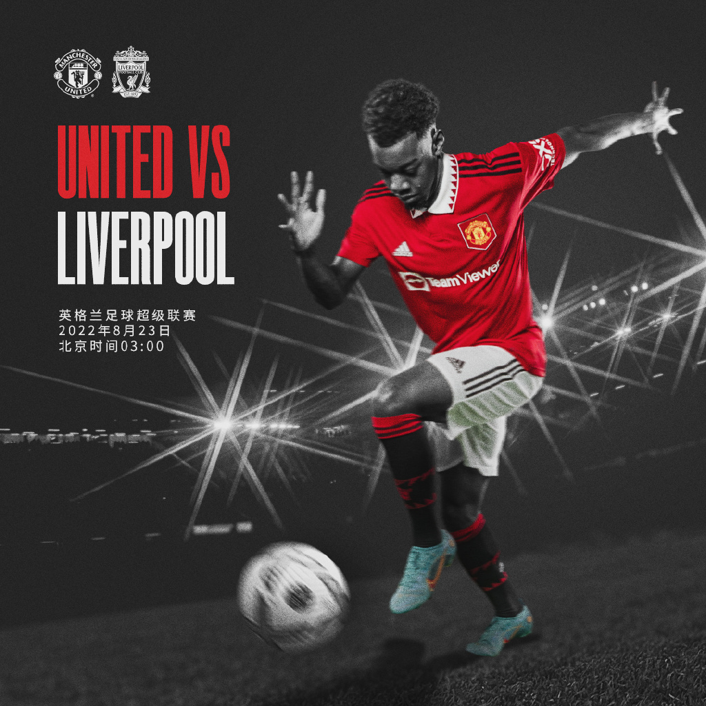 他连续从 他连续从